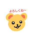 なごみくまちゃん（個別スタンプ：7）