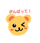 なごみくまちゃん（個別スタンプ：10）
