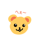 なごみくまちゃん（個別スタンプ：16）