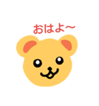 なごみくまちゃん（個別スタンプ：20）