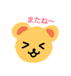 なごみくまちゃん（個別スタンプ：21）