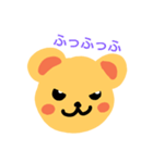 なごみくまちゃん（個別スタンプ：29）