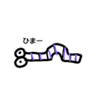 落書き風mi-pu*（個別スタンプ：3）