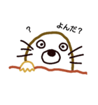 落書き風mi-pu*（個別スタンプ：6）