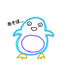 落書き風mi-pu*（個別スタンプ：7）