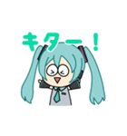 もちっと初音ミクスタンプ（個別スタンプ：27）