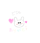 日常ゆるうさぎ（個別スタンプ：3）