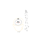 日常ゆるうさぎ（個別スタンプ：7）