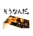 でか文字焼肉（個別スタンプ：16）