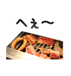 でか文字焼肉（個別スタンプ：17）