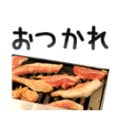 でか文字焼肉（個別スタンプ：20）