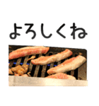 でか文字焼肉（個別スタンプ：21）