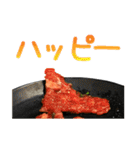 でか文字焼肉（個別スタンプ：25）