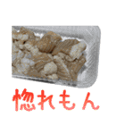 でか文字焼肉（個別スタンプ：26）