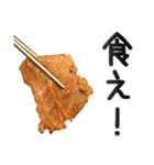 でか文字焼肉（個別スタンプ：32）