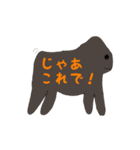 asobizoo（個別スタンプ：5）