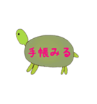 asobizoo（個別スタンプ：6）