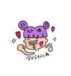 お名前スタンプ(ひゆ)No1（個別スタンプ：1）