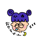 お名前スタンプ(ひゆ)No1（個別スタンプ：4）