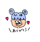 お名前スタンプ(ひゆ)No1（個別スタンプ：5）