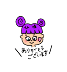 お名前スタンプ(ひゆ)No1（個別スタンプ：6）