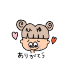 お名前スタンプ(ひゆ)No1（個別スタンプ：7）
