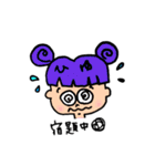 お名前スタンプ(ひゆ)No1（個別スタンプ：10）