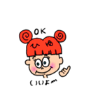 お名前スタンプ(ひゆ)No1（個別スタンプ：18）