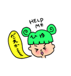 お名前スタンプ(ひゆ)No1（個別スタンプ：35）