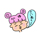 お名前スタンプ(ひゆ)No1（個別スタンプ：40）