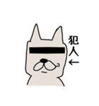 フレブル ひめこ（個別スタンプ：7）