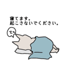 フレブル ひめこ（個別スタンプ：9）