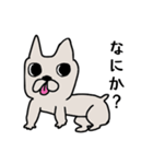 フレブル ひめこ（個別スタンプ：15）
