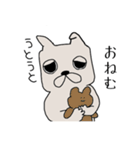 フレブル ひめこ（個別スタンプ：16）