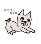 フレブル ひめこ（個別スタンプ：22）
