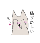 フレブル ひめこ（個別スタンプ：23）