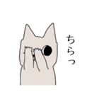 フレブル ひめこ（個別スタンプ：24）