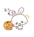 逃がさない…（個別スタンプ：1）