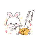 逃がさない…（個別スタンプ：2）