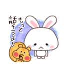 逃がさない…（個別スタンプ：4）