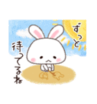 逃がさない…（個別スタンプ：6）
