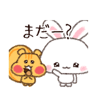 逃がさない…（個別スタンプ：11）