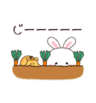 逃がさない…（個別スタンプ：14）