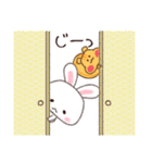 逃がさない…（個別スタンプ：15）