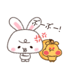 逃がさない…（個別スタンプ：29）