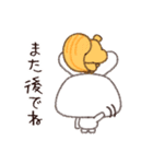 逃がさない…（個別スタンプ：32）