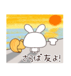 逃がさない…（個別スタンプ：36）