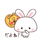 逃がさない…（個別スタンプ：40）