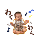 お茶目ないとちゃんvol.2（個別スタンプ：8）
