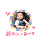 お茶目ないとちゃんvol.2（個別スタンプ：11）